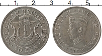 Продать Монеты Бруней 50 сен 1967 Медно-никель