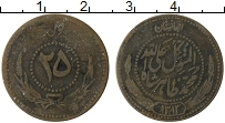 Продать Монеты Афганистан 25 пул 1934 Бронза