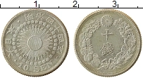 Продать Монеты Япония 10 сен 0 Серебро