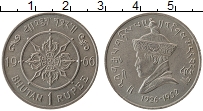Продать Монеты Бутан 1 рупия 1966 Медно-никель