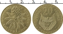 Продать Монеты Руанда 20 франков 1977 Медно-никель