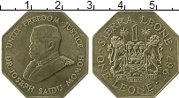 Продать Монеты Сьерра-Леоне 1 леоне 1987 Латунь