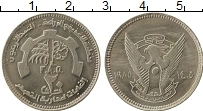 Продать Монеты Судан 20 кирш 1985 Медно-никель