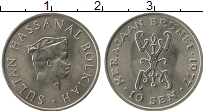 Продать Монеты Бруней 10 сен 1978 Медно-никель