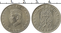 Продать Монеты Бруней 20 сен 1967 Медно-никель