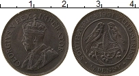 Продать Монеты ЮАР 1/4 пенни 1932 Медь