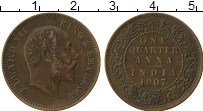 Продать Монеты Индия 1/4 анны 1906 Медь