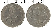Продать Монеты Непал 5 рупий 1986 Медно-никель