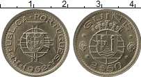 Продать Монеты Гвинея 2,5 эскудо 1952 Медно-никель