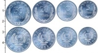 Продать Наборы монет Албания Албания 1964 0 Алюминий