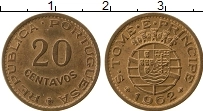 Продать Монеты Сан-Томе и Принсипи 20 сентаво 1962 Медь