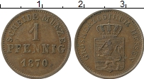 Продать Монеты Гессен-Кассель 1 пфенниг 1859 Медь