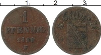 Продать Монеты Саксе-Мейнинген 1 пфенниг 1850 Медь