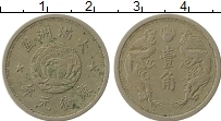 Продать Монеты Маньчжурия 1 джао 1934 Медно-никель