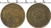 Продать Монеты Кванг-Тунг 1 цент 0 Медь