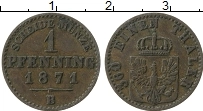 Продать Монеты Пруссия 1 пфенниг 1871 Медь