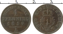 Продать Монеты Пруссия 1 пфенниг 1859 Медь