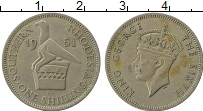 Продать Монеты Родезия 1 шиллинг 1951 Медно-никель