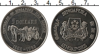 Продать Монеты Сингапур 5 долларов 1988 Медно-никель