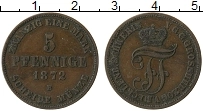 Продать Монеты Мекленбург-Шверин 5 пфеннигов 1872 Медь