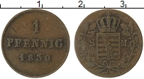 Продать Монеты Саксе-Мейнинген 1 пфенниг 1839 Медь
