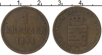 Продать Монеты Саксе-Мейнинген 1 крейцер 1854 Медь