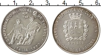 Продать Монеты Куба 5 песо 1988 Серебро