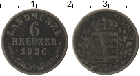 Продать Монеты Саксен-Майнинген 6 крейцеров 1833 Серебро