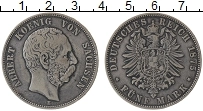 Продать Монеты Саксония 5 марок 1875 Серебро