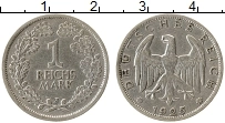 Продать Монеты Веймарская республика 1 марка 1925 Серебро
