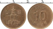 Продать Монеты Южная Корея 10 вон 2008 Медь