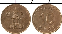 Продать Монеты Южная Корея 10 вон 2008 Бронза