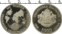 Продать Монеты Болгария 1000 лев 1998 Медно-никель