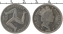 Продать Монеты Остров Мэн 10 пенсов 1992 Медно-никель