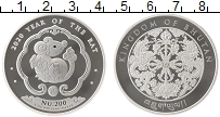 Продать Монеты Бутан 200 нгултрум 2019 Серебро