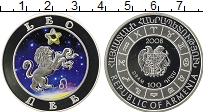 Продать Монеты Армения 100 драм 2008 Серебро