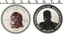Продать Монеты Камбоджа 3000 риель 2006 Серебро