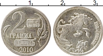 Продать Монеты Россия Жетон 2010 Серебро