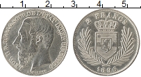 Продать Монеты Бельгийское Конго 2 франка 1894 Серебро