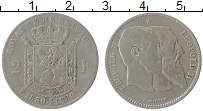 Продать Монеты Бельгия 2 франка 1880 Серебро