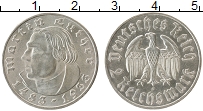 Продать Монеты Третий Рейх 2 марки 1933 Серебро