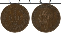 Продать Монеты Швеция 5 эре 1858 Медь