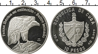Продать Монеты Куба 10 песо 2007 Серебро