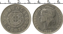 Продать Монеты Ангола 50 сентаво 1922 Никель