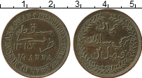 Продать Монеты Маскат и Оман 1/4 анны 1897 Медь