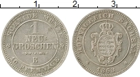 Продать Монеты Саксония 1 грош 1863 Серебро