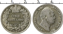 Продать Монеты Великобритания 1 шиллинг 1834 Серебро