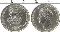Продать Монеты Великобритания 1 шиллинг 1826 Серебро