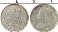 Продать Монеты Великобритания 3 пенса 1900 Серебро