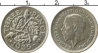 Продать Монеты Великобритания 3 пенса 1936 Серебро
